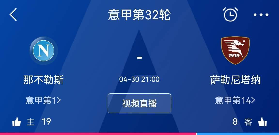 《夺宝奇兵：命运转盘》的故事设定于上世纪60年代，琼斯博士即将迎来退休，但来访的故人之女海伦娜(Helena)却打破了他平静的生活，后者希望和他一同寻找能够改变历史走向的宝物“命运转盘”，这也唤起了一段尘封已久的回忆